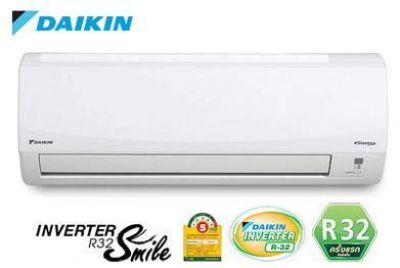 Máy lạnh Daikin Inverter 1.5 HP FTKC35QVMV