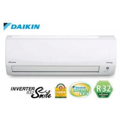 Máy lạnh Daikin Inverter 1 HP FTKC25RVMV